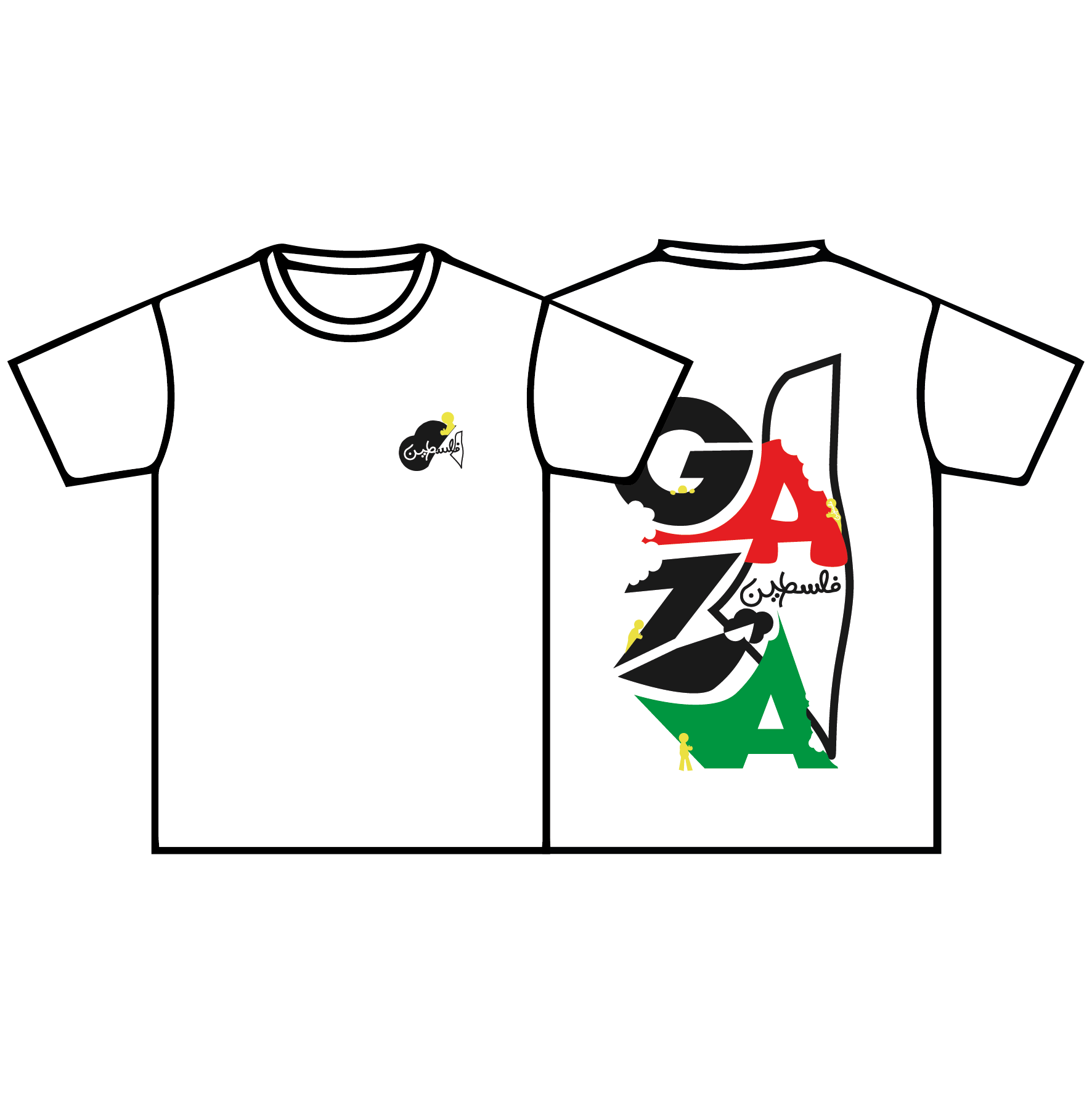 T-shirt Ino Casablanca - Cop Ta Sape T-shirt Ino Casablanca - Cop Ta Sape