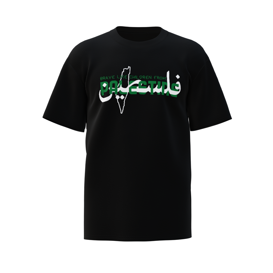 Palestine TEE - POD Capsule#1